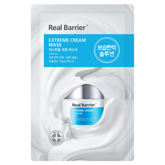 Real Barrier Extreme Cream Mask